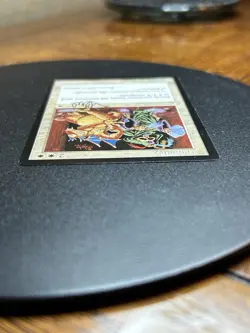 Magic: The Gathering-[Tempest]-[Humility]-Near Mint (MTG/EDH/TE) - Image 3