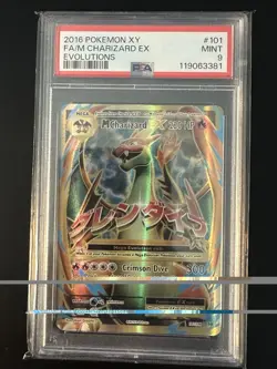 2016 POKEMON XY EVOLUTIONS #101 FULL ART M CHARIZARD EX PSA 9 - Image 1