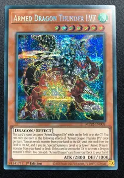 Yu-Gi-Oh - 2022 Tin of the Pharaoh's Gods - MP22 - Single Cards - 1st Edition - Image 2