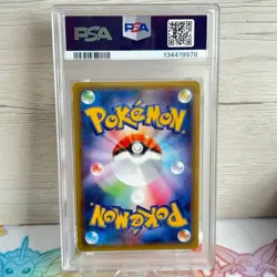 PSA10 Machamp 057 1996 Holo 20th Anniversary 1st edition Japanese Pokemon Card - Image 2