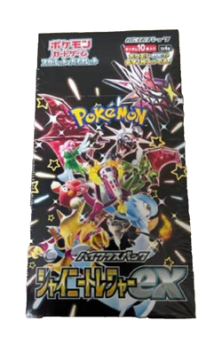 Pokemon Card Shiny Treasure ex Box Scarlet & Violet High Class Pack No shrink - Image 2
