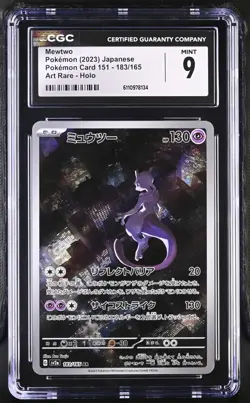 ✨✨ CGC Mint 9 Pokemon Mewtwo 183/165 Art Rare Japanese 151 2023 - Image 1