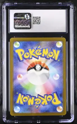 ✨✨ CGC Mint 9 Pokemon Mewtwo 183/165 Art Rare Japanese 151 2023 - Image 2