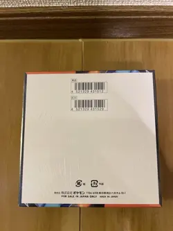 Inferno X Booster Box Sealed Pokemon Japanese - Image 2