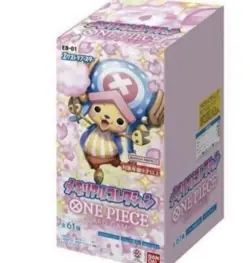 3 Box Set | One Piece Card Game Memorial Collection EB-01 Booster TCG JAPAN - Image 1