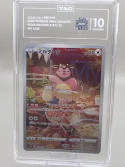 Pokemon TCG Miltank 199/172 AR-S12A VSTAR Universe Japanese Edition Tag 10 - Image 1