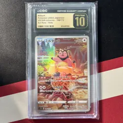 CGC PRISTINE 10 Pokemon TCG Miltank 199/172 AR Art Rare VSTAR UNIVERSE s12a - Image 1