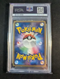 POP 3 Gloom 025/052 1st Holon Phantoms PSA 10 Japanese Pokemon Card - Image 3