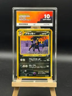 Umbreon - 197 - Neo Premium File 2 Promo - 2000 - ACE 10 - Japanese Pokemon - Image 1