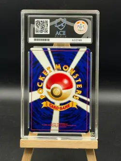 Umbreon - 197 - Neo Premium File 2 Promo - 2000 - ACE 10 - Japanese Pokemon - Image 2