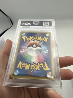 Pokemon Chikorita McDonald's Japanese Holo Promo #003 PSA 8 NM-MT - Image 3