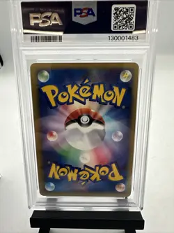 Pokemon Chikorita McDonald's Japanese Holo Promo #003 PSA 8 NM-MT - Image 4