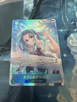 Nefeltari Vivi (Alt Art) EB03-024 SR ONE PIECE Heroines Edition Japanese NM - Image 1