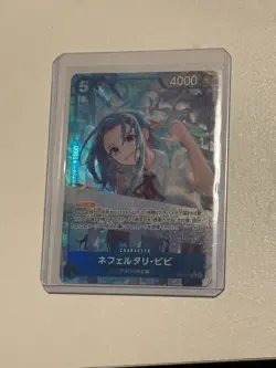 Nefeltari Vivi (Alt Art) EB03-024 SR ONE PIECE Heroines Edition Japanese NM - Image 1