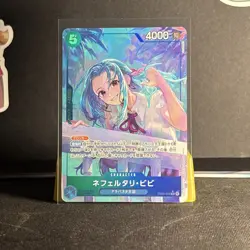 Nefeltari Vivi (Alt Art) EB03-024 SR ONE PIECE Heroines Edition Japanese NM - Image 1