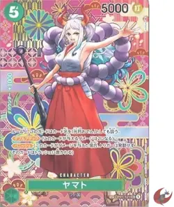 One Piece card OP05 OP01-121 Yamato SP SEC Parallel Japanese Era - Image 1