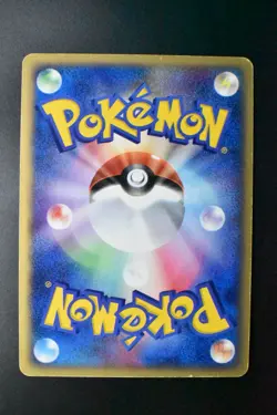 Blaziken ex 018/080 Magma Vs Aqua 2003 Holo Rare 1st Edition Pokemon Card - Image 5