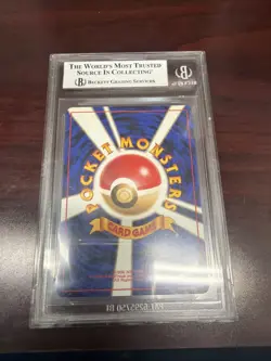 Pokemon Dark Dugtrio 051 Japanese Team Rocket Holo Rare BGS 9 - Image 2