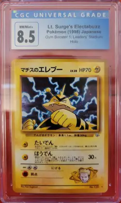CGC 8.5 Lt. Surge's Electabuzz Japanese Gym Heroes 125 Holo Pokemon Card psa - Image 1