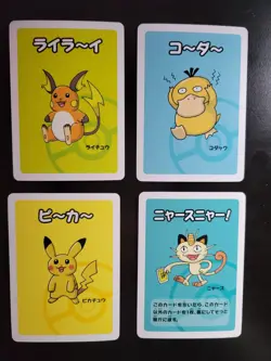 Pokemon Old Maid Babanuki Japanese Card Lot Of 4 Pikachu Raichu Meowth Psyduck - Image 1
