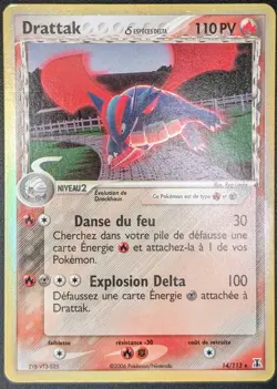 Drattak Holo - EX:Especes Delta - 14/113 - Carte Pokemon Francaise Officielle - Image 1