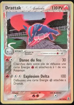 Drattak Holo - EX:Especes Delta - 14/113 - Carte Pokemon Francaise Officielle - Image 3