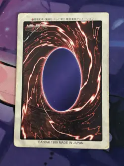 Yu-Gi-Oh Yugioh BANDAI Blue Eyes Ultimate Dragon TA2 1999 Japanese Vintage - Image 2