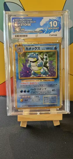 Blastoise 003/032 Pokemon TCG Classic Collection Blastoise (Japanese) ACE 10 - Image 4