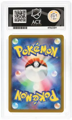 Blastoise 003/032 Pokemon TCG Classic Collection Blastoise (Japanese) ACE 10 - Image 2
