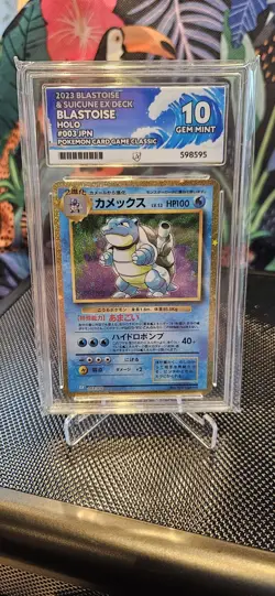 Blastoise 003/032 Pokemon TCG Classic Collection Blastoise (Japanese) ACE 10 - Image 3