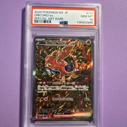 PSA 10 Oricorio ex SAR 111/080 Inferno X M2 Pokemon Card Japanese 2025 - Image 1