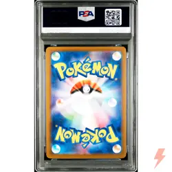 PSA 10 Oricorio ex SAR 111/080 M2 MEGA - Pokemon Card Japanese Inferno X 2025 - Image 2