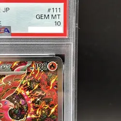 PSA 10 Oricorio ex SAR 111/080 Inferno X M2 Pokemon Card Japanese 2025 Gem Mint - Image 3