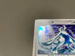 [LP] Explosive Birth Lugia 10th Movie Promo 2007 HOLO Pokemon card Japanese 2013 - Image 4