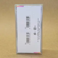 Terastal Festival Booster Box | sv8a High Class Set | Japanese Pokemon TCG - Image 2