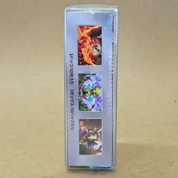 Terastal Festival Booster Box | sv8a High Class Set | Japanese Pokemon TCG - Image 4