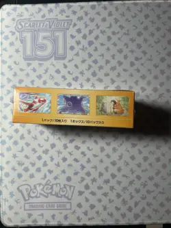 Pokemon TCG VSTAR Universe S12a Booster Box Japanese High Class U.S. Seller 4521329373362 - Image 2