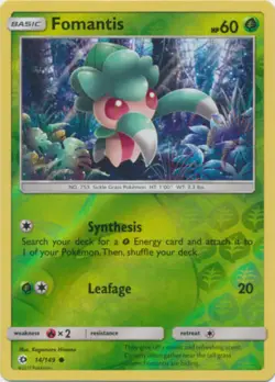Fomantis 14/149 Sun & Moon Reverse Holo Common Near Mint NM Pokemon DNA GAMES - Image 1