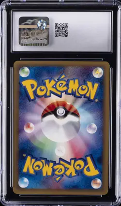 2002 POKEMON JPN WIND FROM THE SEA 1ST EDITION #069/087 SNEASEL CGC 8.5 - Image 2