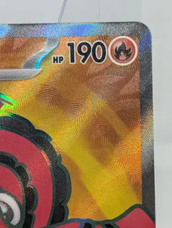 Oricorio ex 110/94 Ultra Rare Full Art Phantasmal Flames English Pokemon TCG NM - Image 2