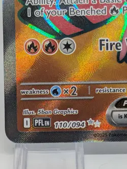 Oricorio ex 110/94 Ultra Rare Full Art Phantasmal Flames English Pokemon TCG NM - Image 4