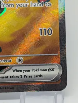 Oricorio ex 110/94 Ultra Rare Full Art Phantasmal Flames English Pokemon TCG NM - Image 5