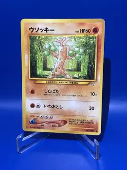 Sudowoodo No. 185 - Pokemon TCG - Neo Genesis Common (Japanese) LP - Image 1