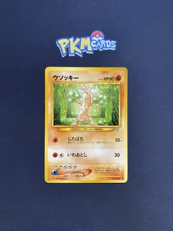 Pokemon TCG Sudowoodo Neo Genesis No.185 Regular Japanese Card LP. - Image 1