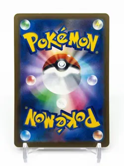 IN STOCK Pokemon Card Japanese MEGA Dream ex Mega Gengar ex M2a-230/193 MA NM - Image 2