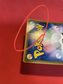 Mudkip 083/PCG-P McDonald's Promo Nintendo Japanese Pokemon Card k568 - Image 3