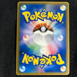 Pokemon Card Japanese Pikachu 084/PCG-P McDonald's Black star Promo 2005 EX-VG - Image 4