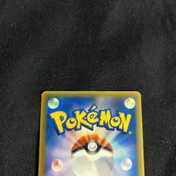 Pokemon Card Japanese Pikachu 084/PCG-P McDonald's Black star Promo 2005 EX-VG - Image 5