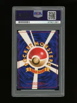 Pokemon PSA 7 NEAR MINT Exeggutor 1999 Southern Island Japanese Card - Image 2