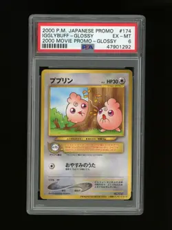 Pokemon PSA 6 EX-NM Igglybuff 2000 Movie Japanese Promo Glossy Card #174 - Image 1